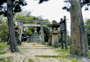 鯉喰神社